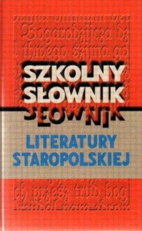 17530427990