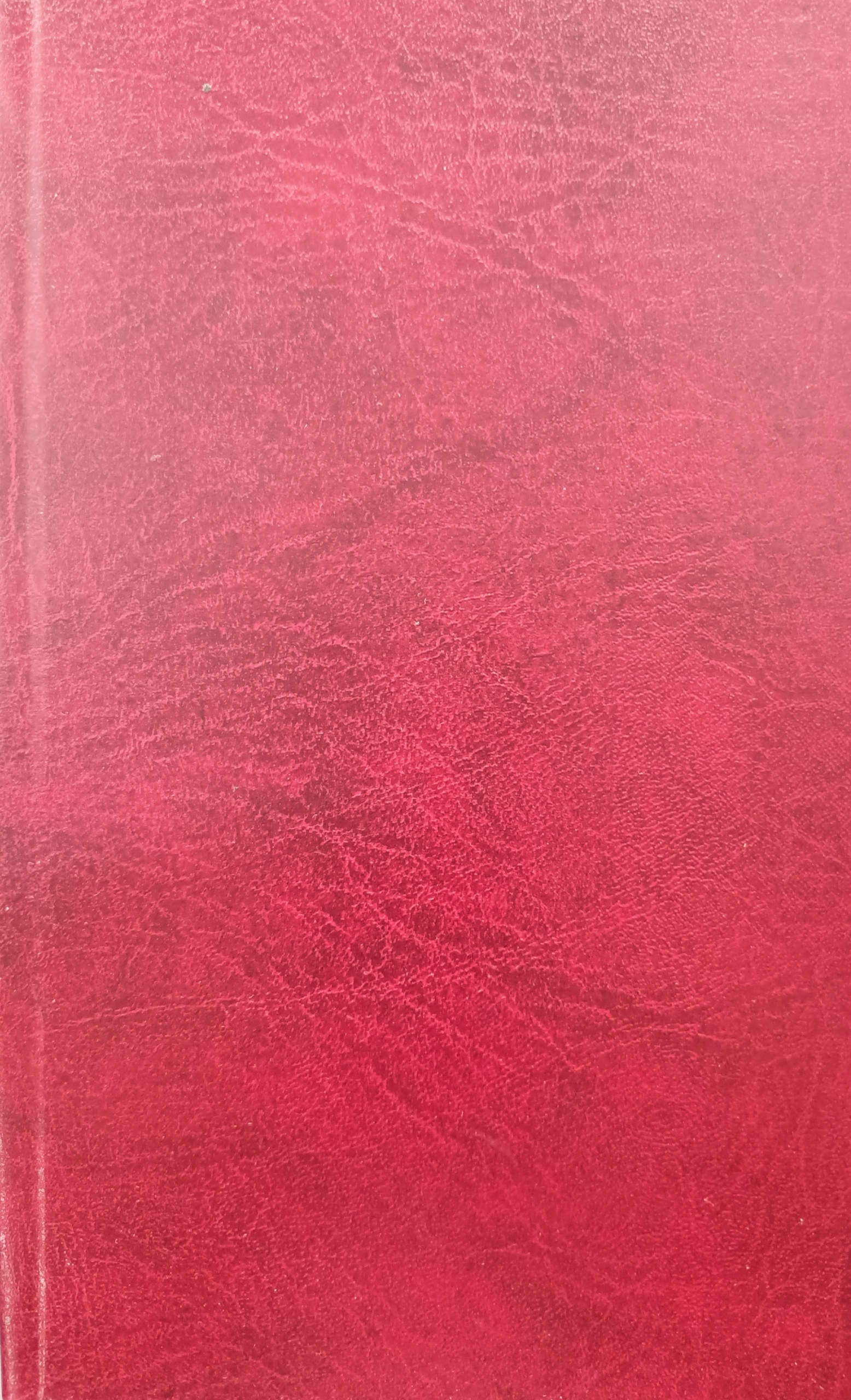 17568070010