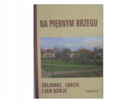 17609799631