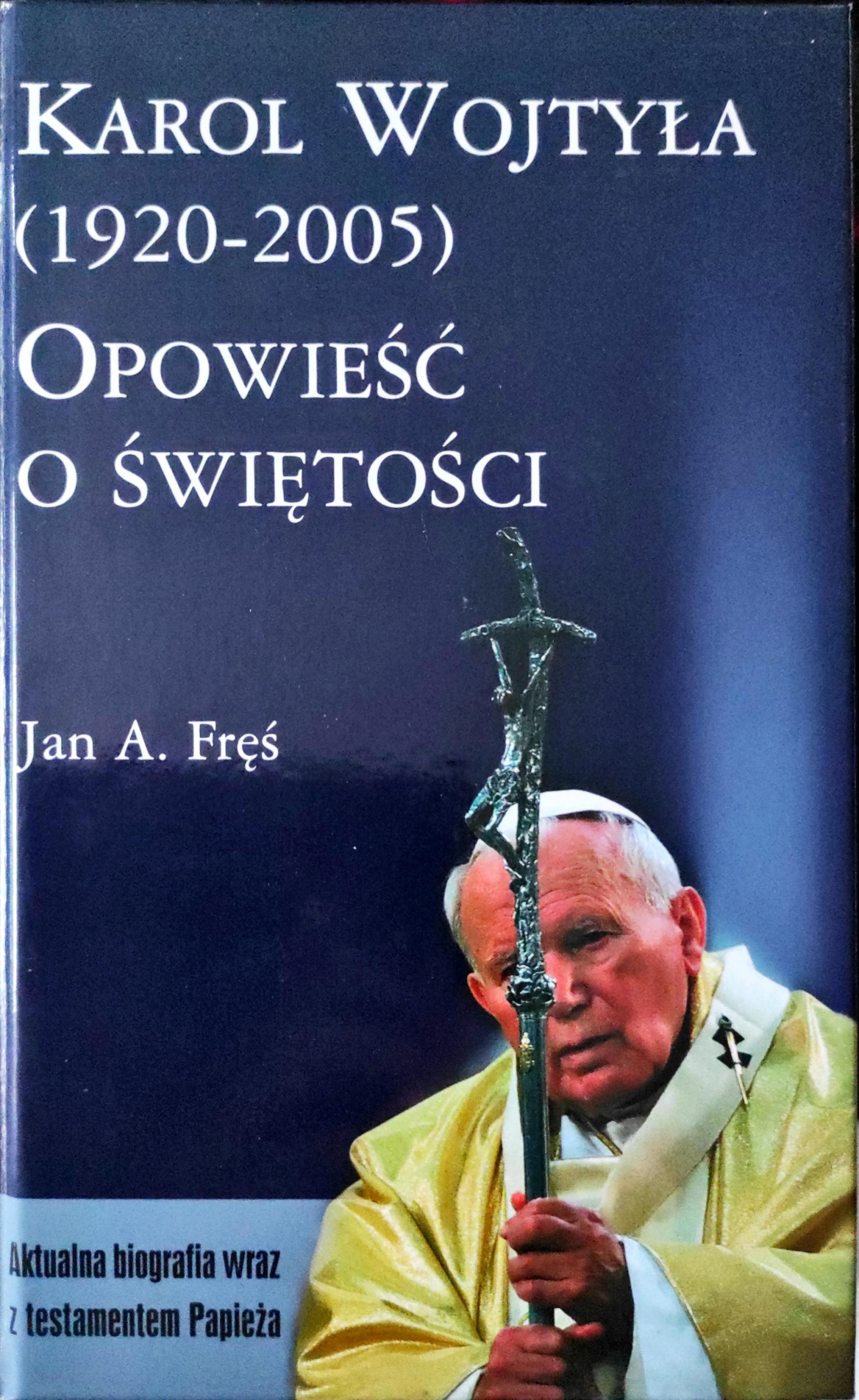 17615906656