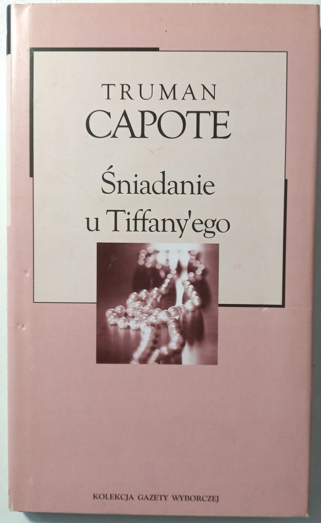 17700244674