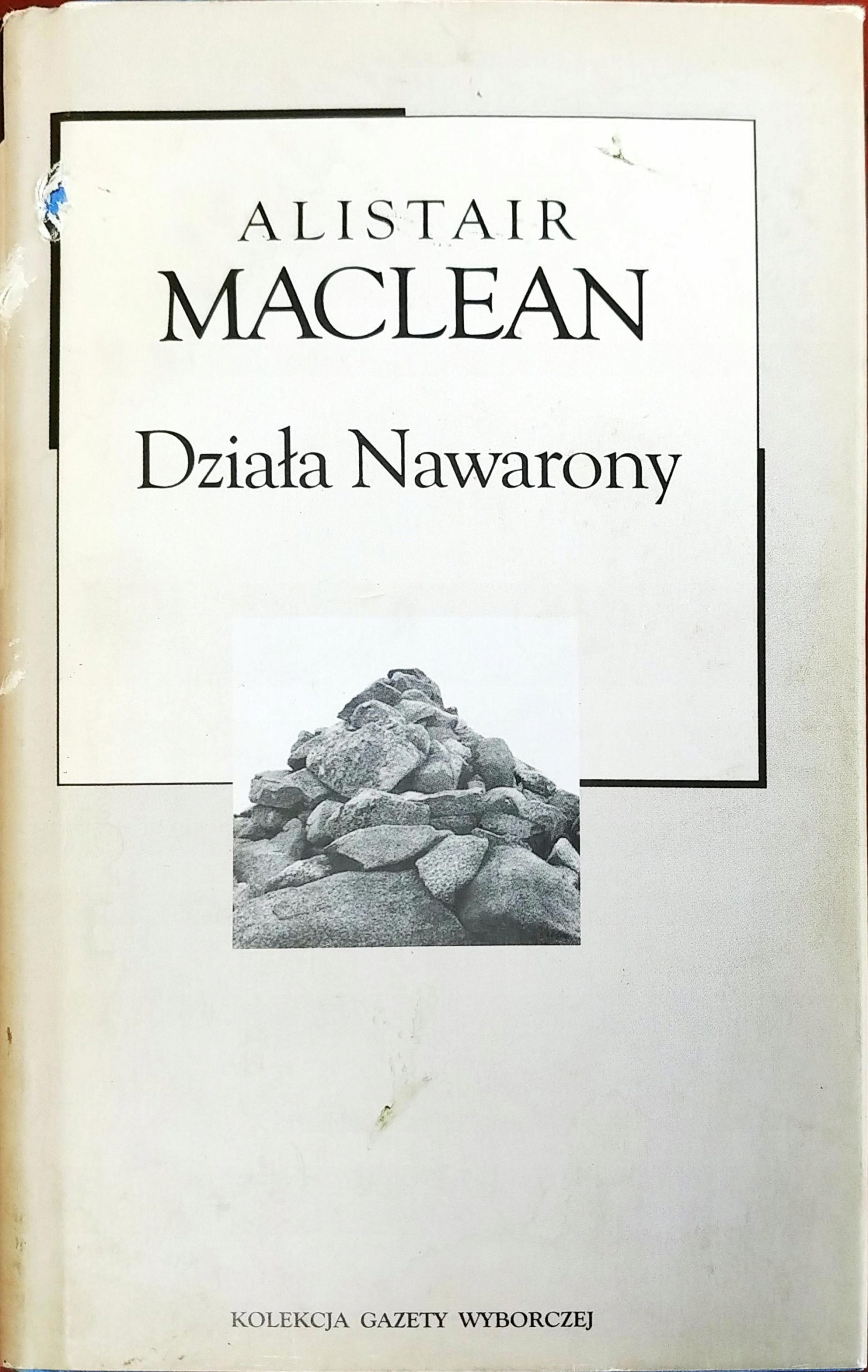 17700523934