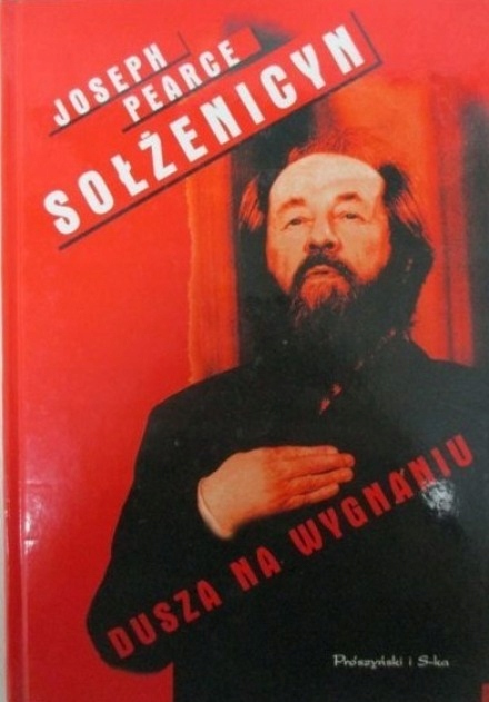 17703741570