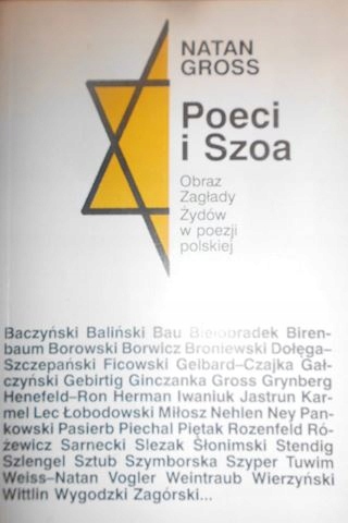 17739427523