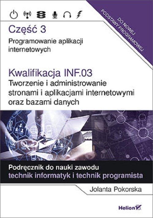 17752730101