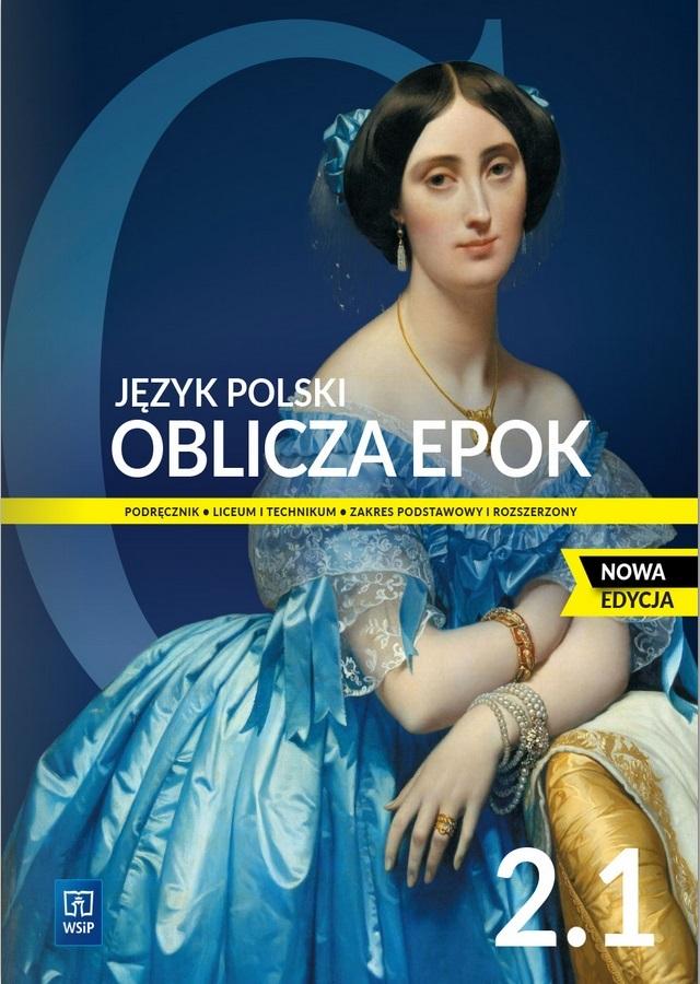 17855499596