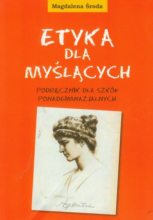 17861555931