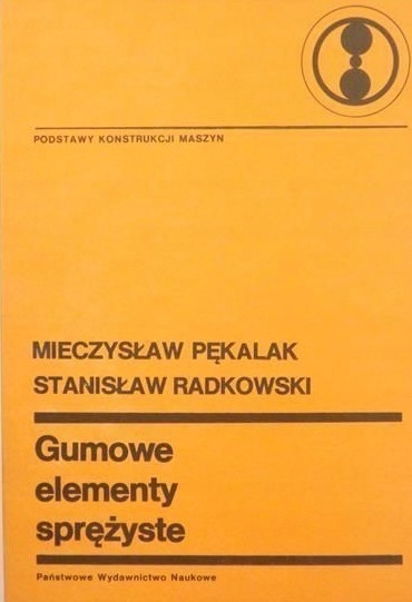17862114762