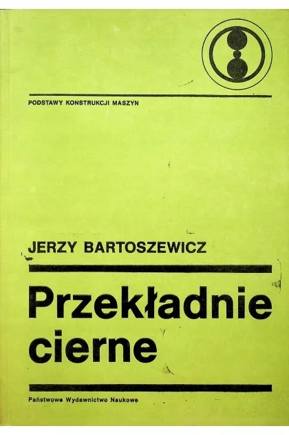 17862120228