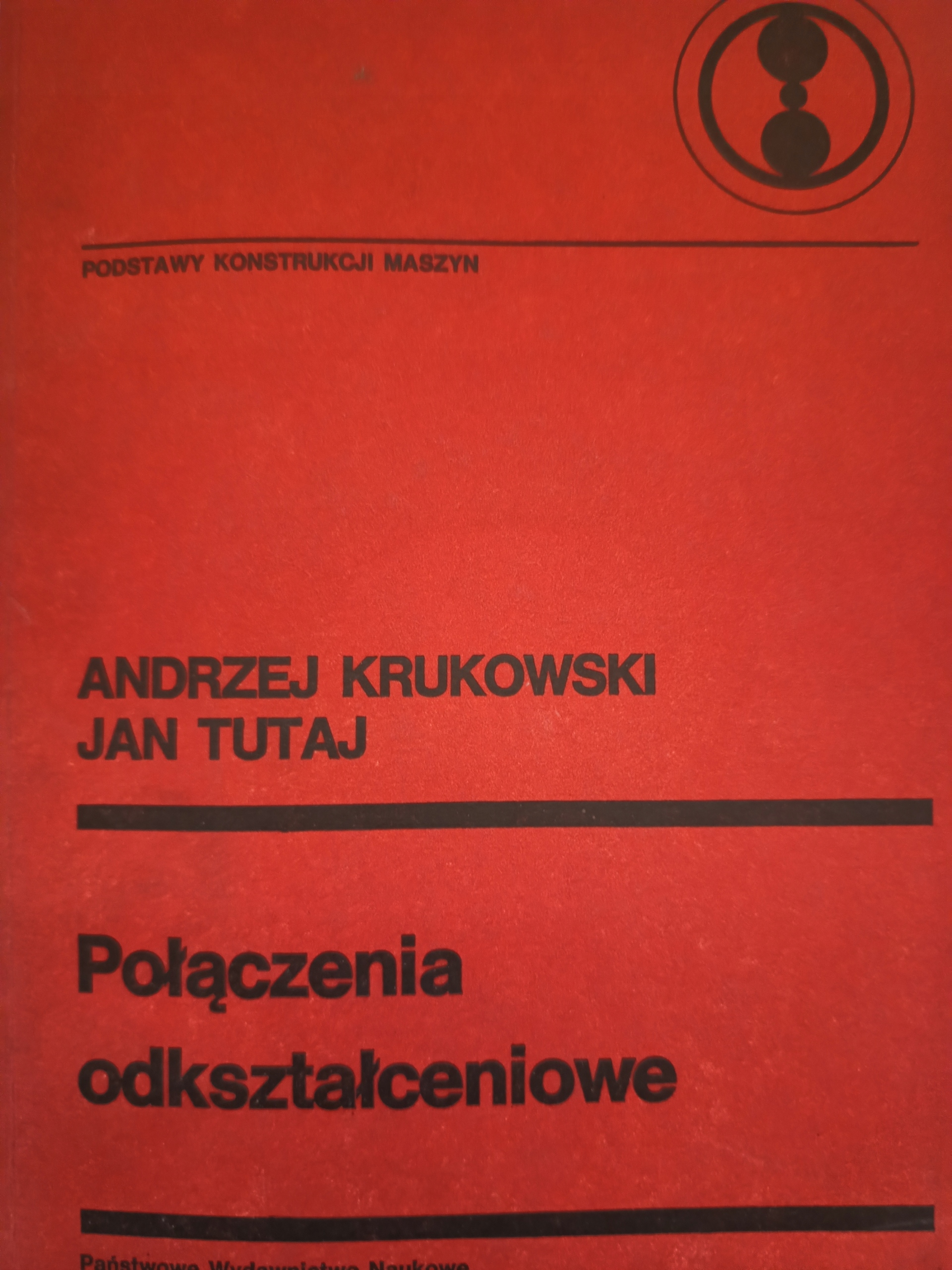 17886905623
