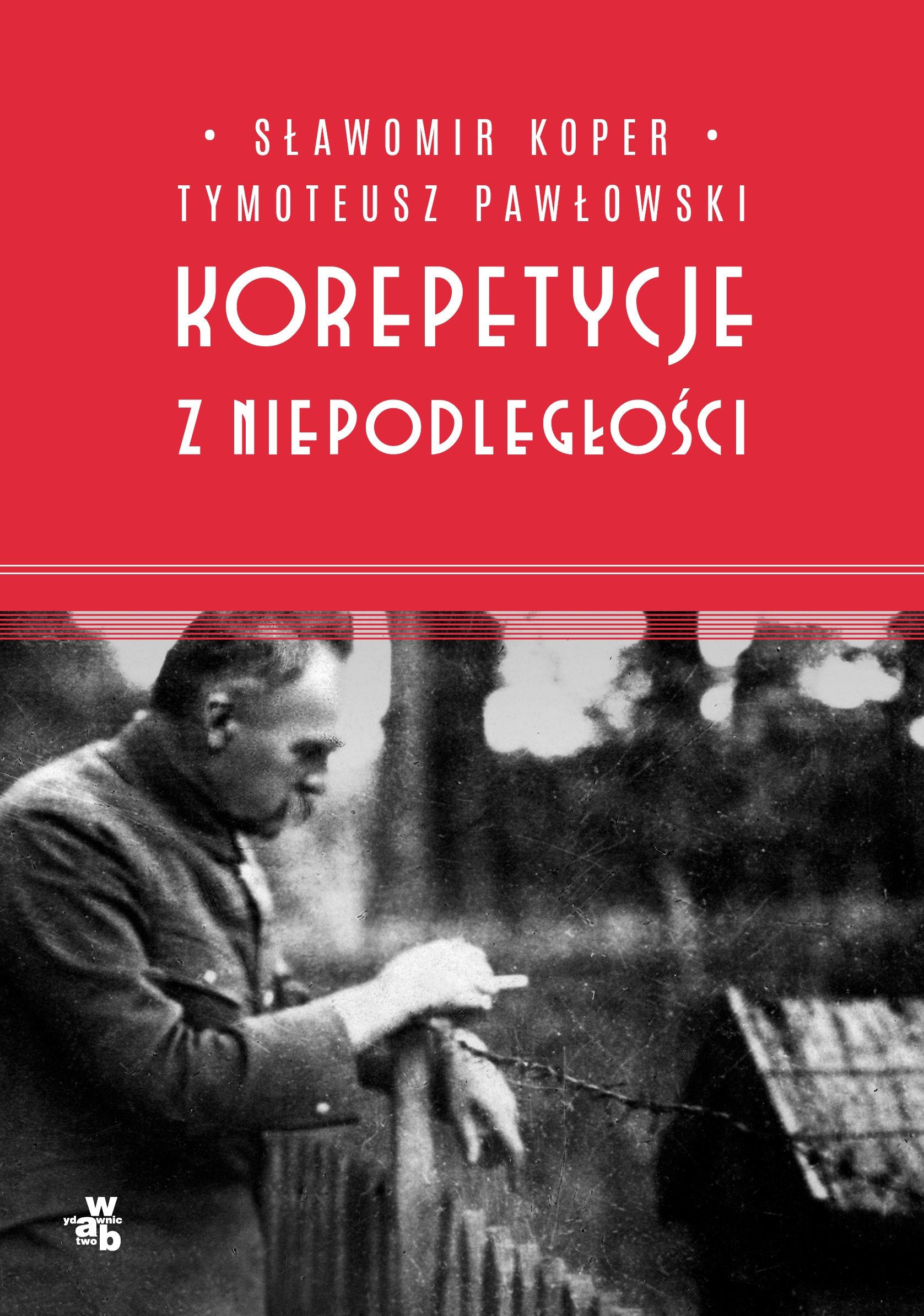 17923398326