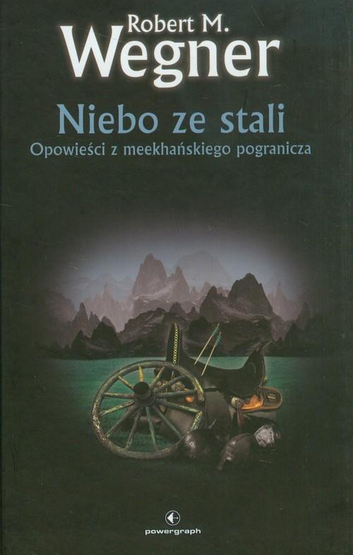 17957705832