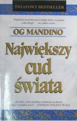 17967543911