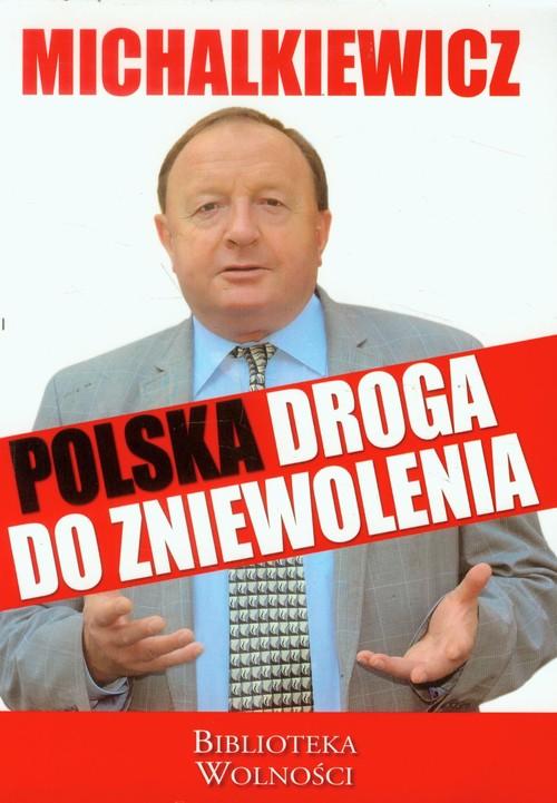 17993416574
