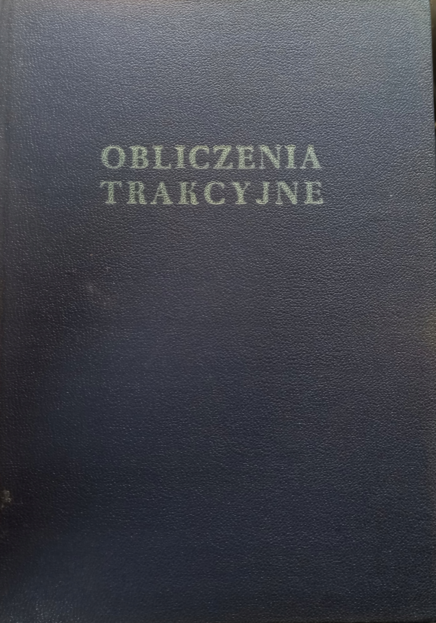 17998560056