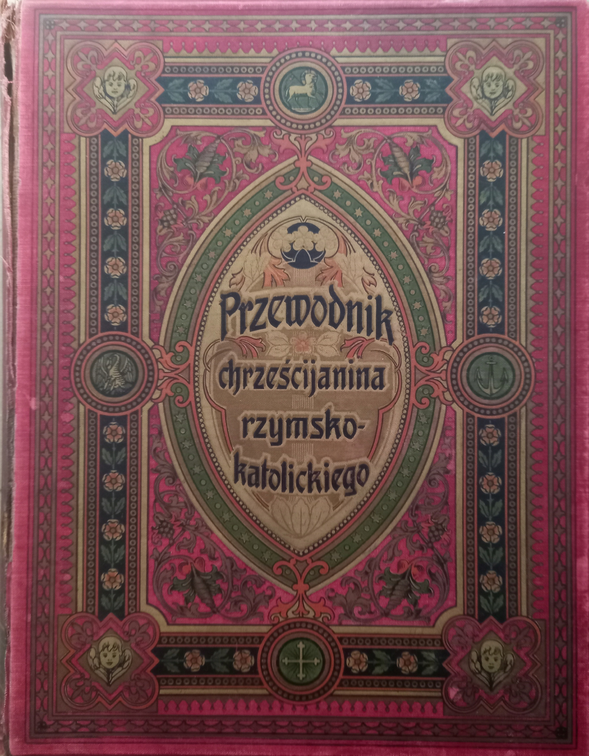 18034569413