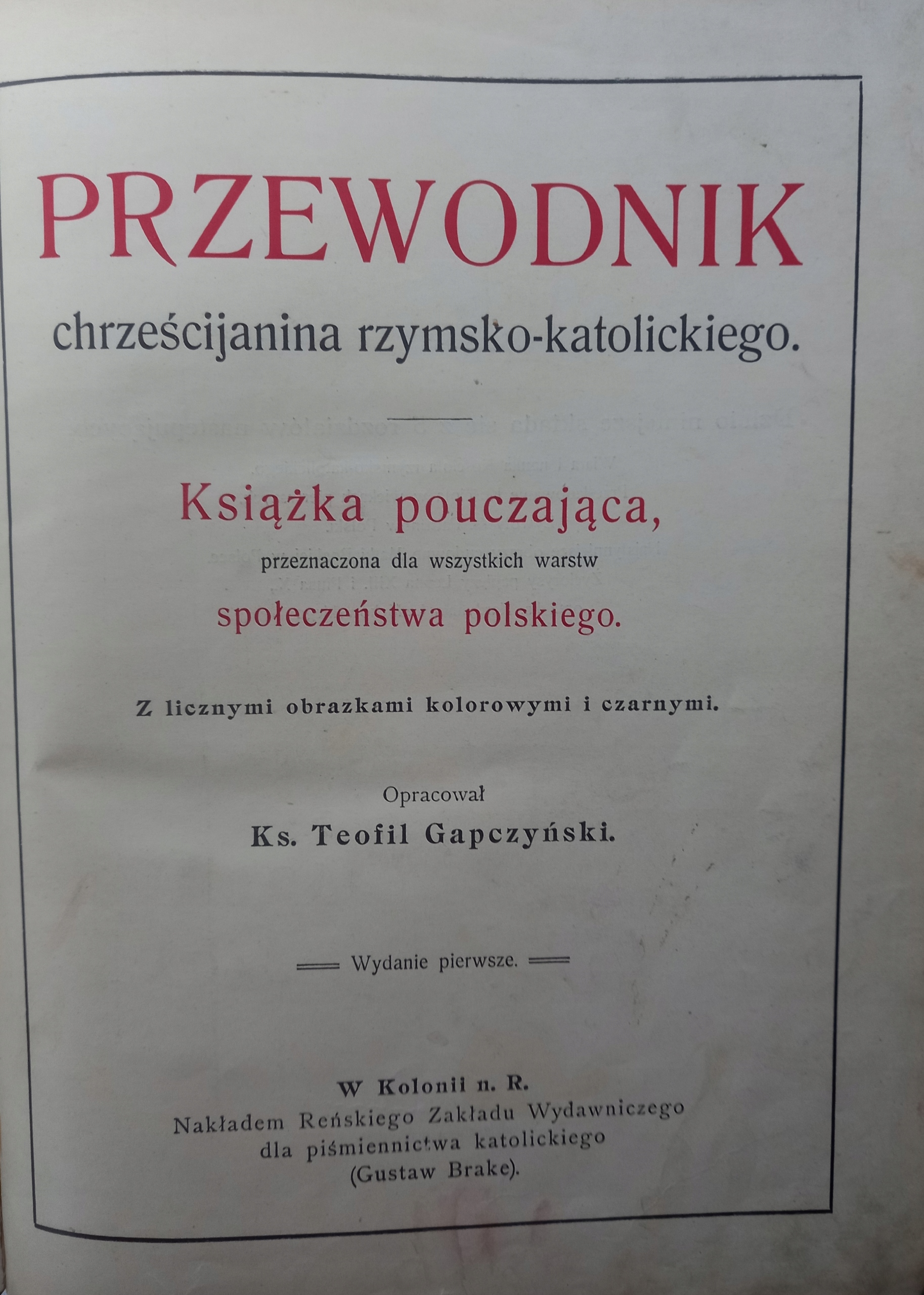 18034569413