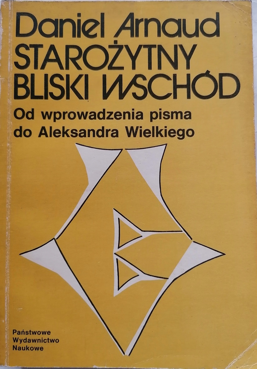 18315926182