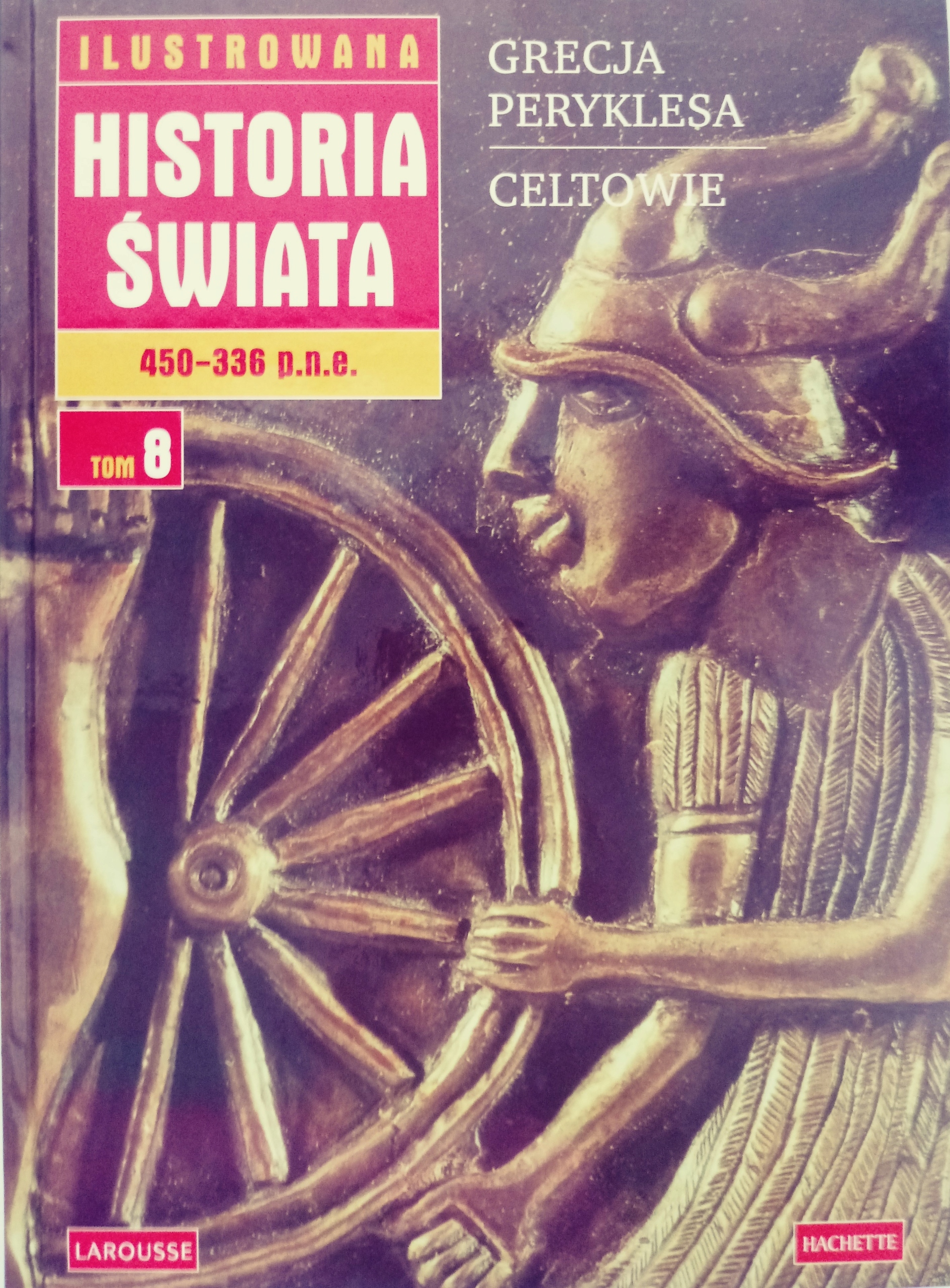 18402257502