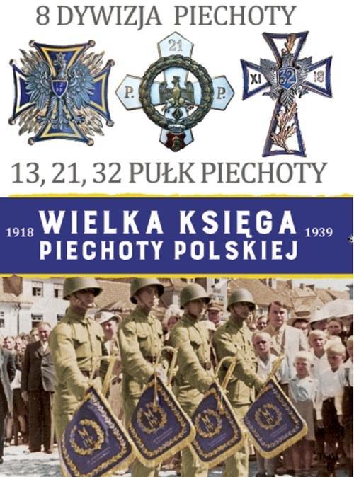 18466225225