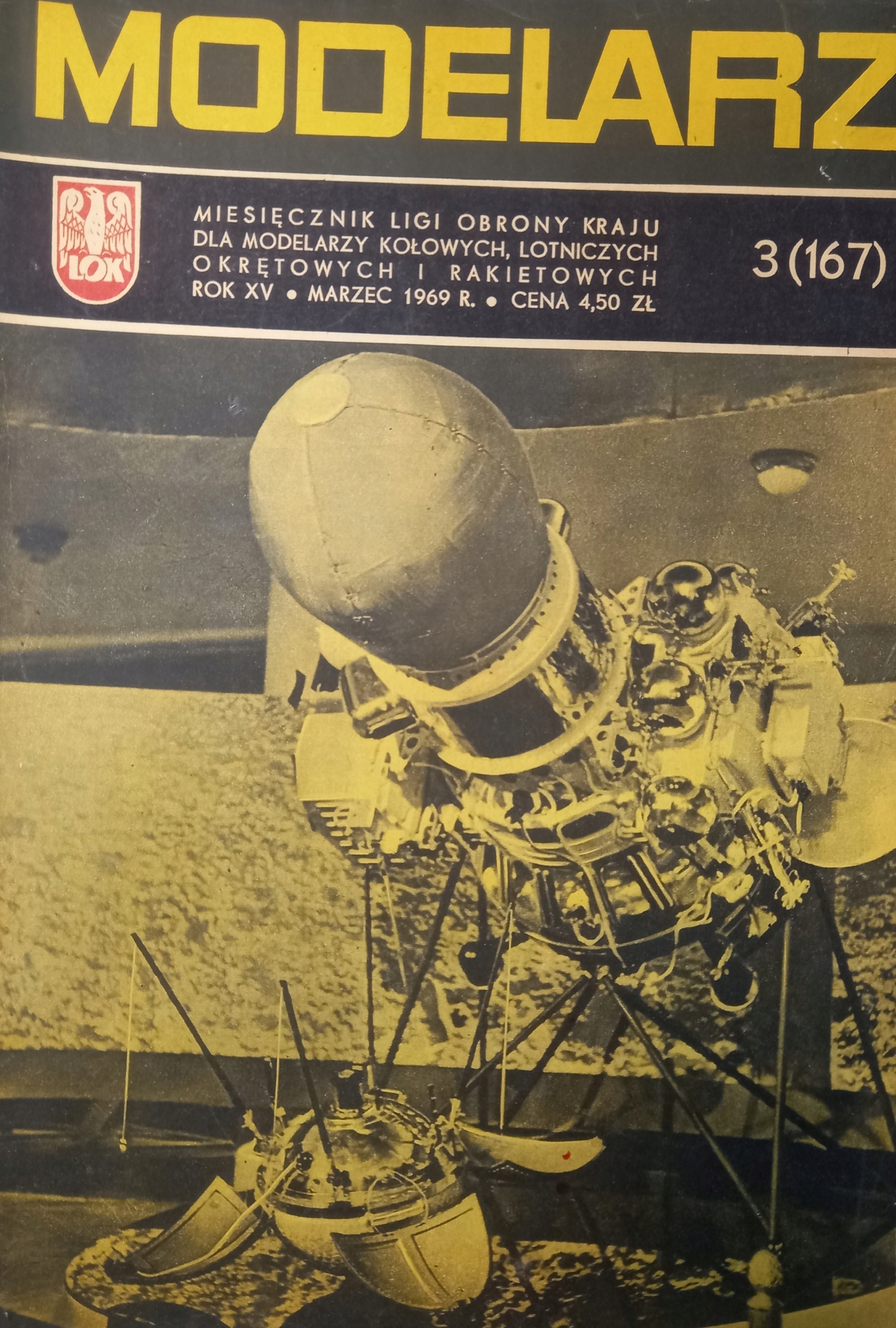 18505647292