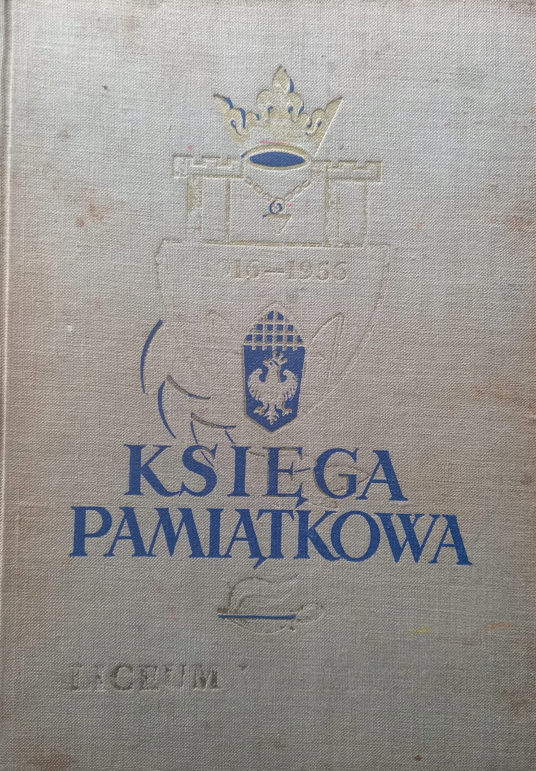 18512539146