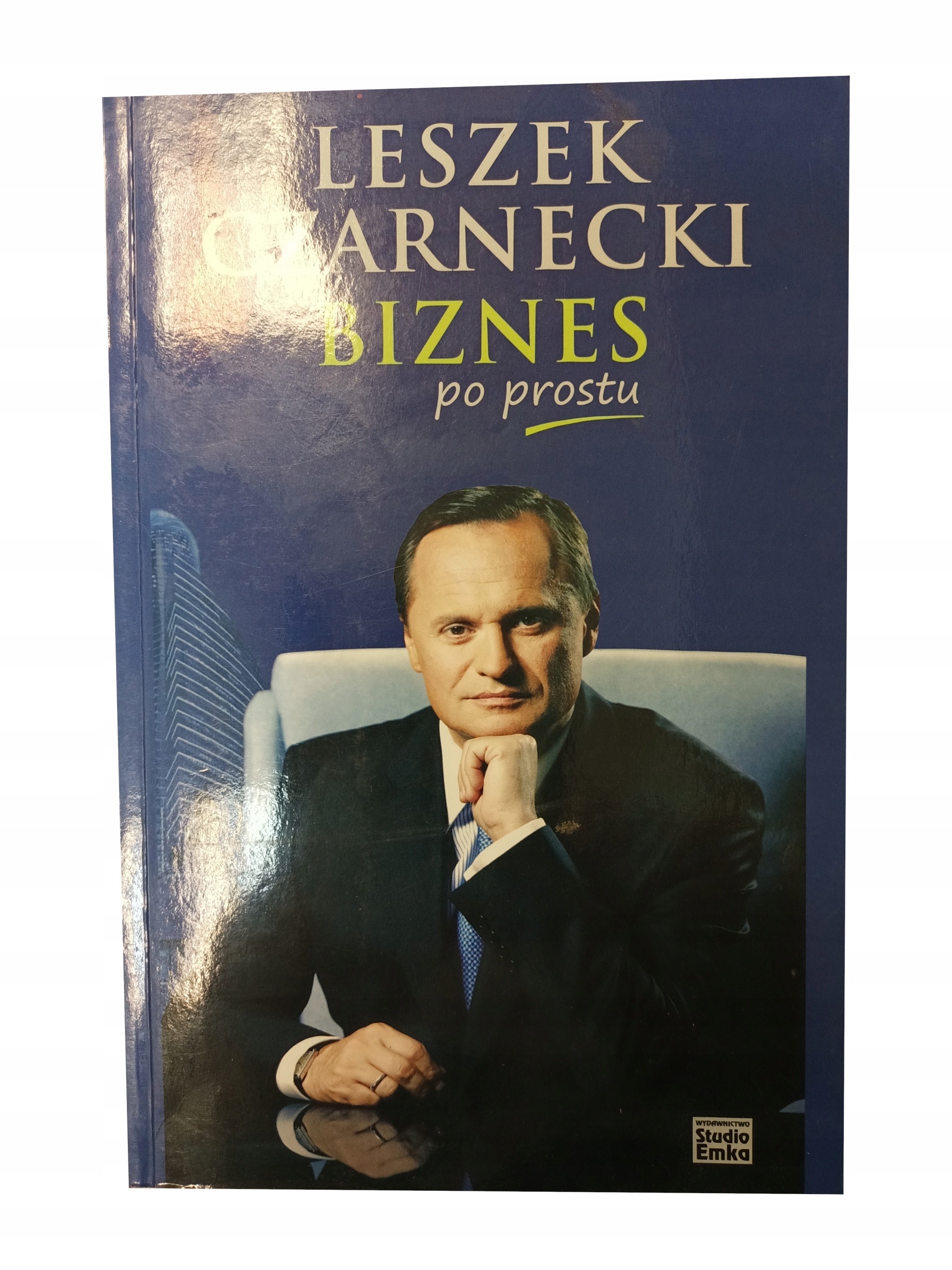 12150574255