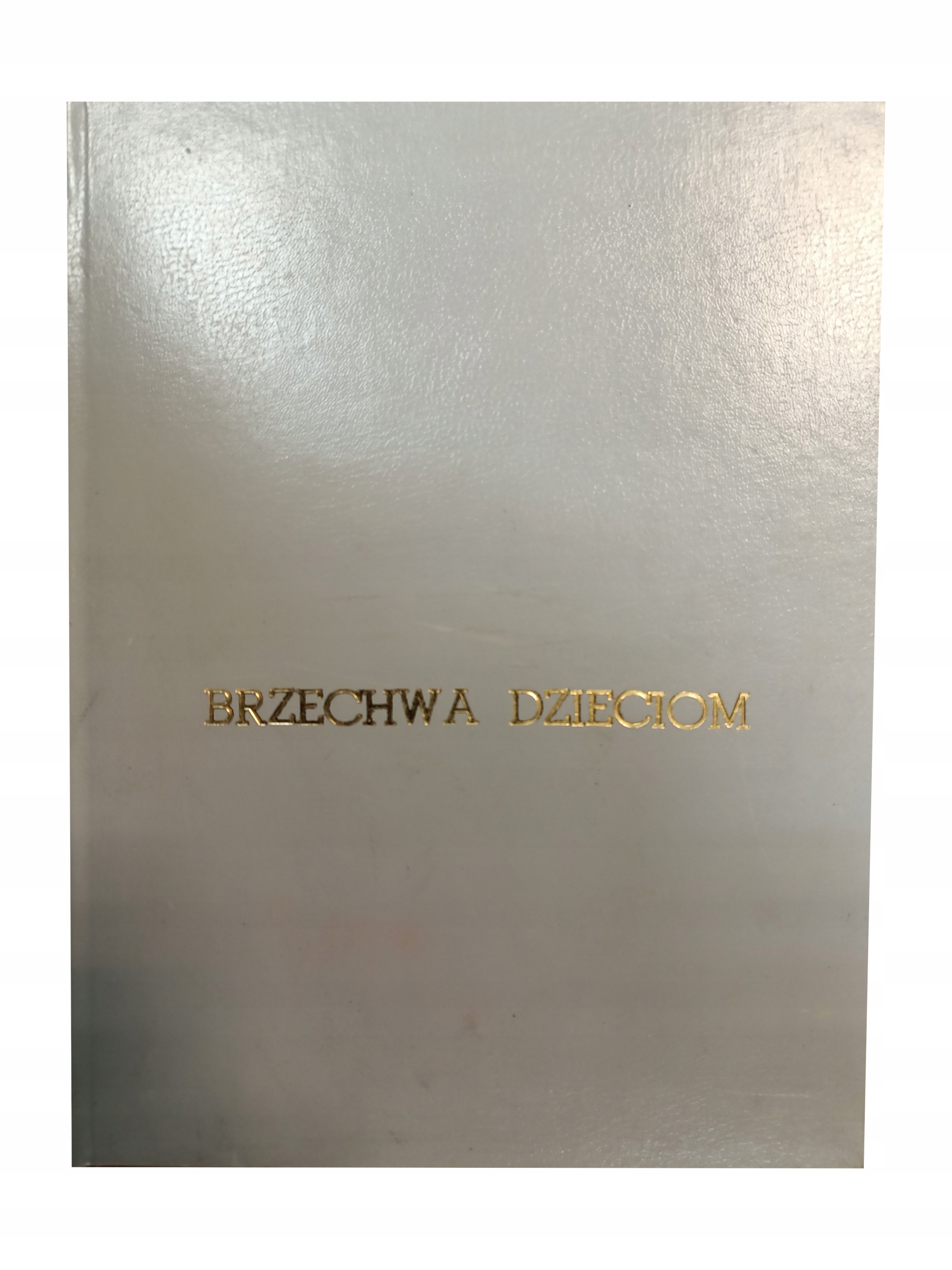12889292035