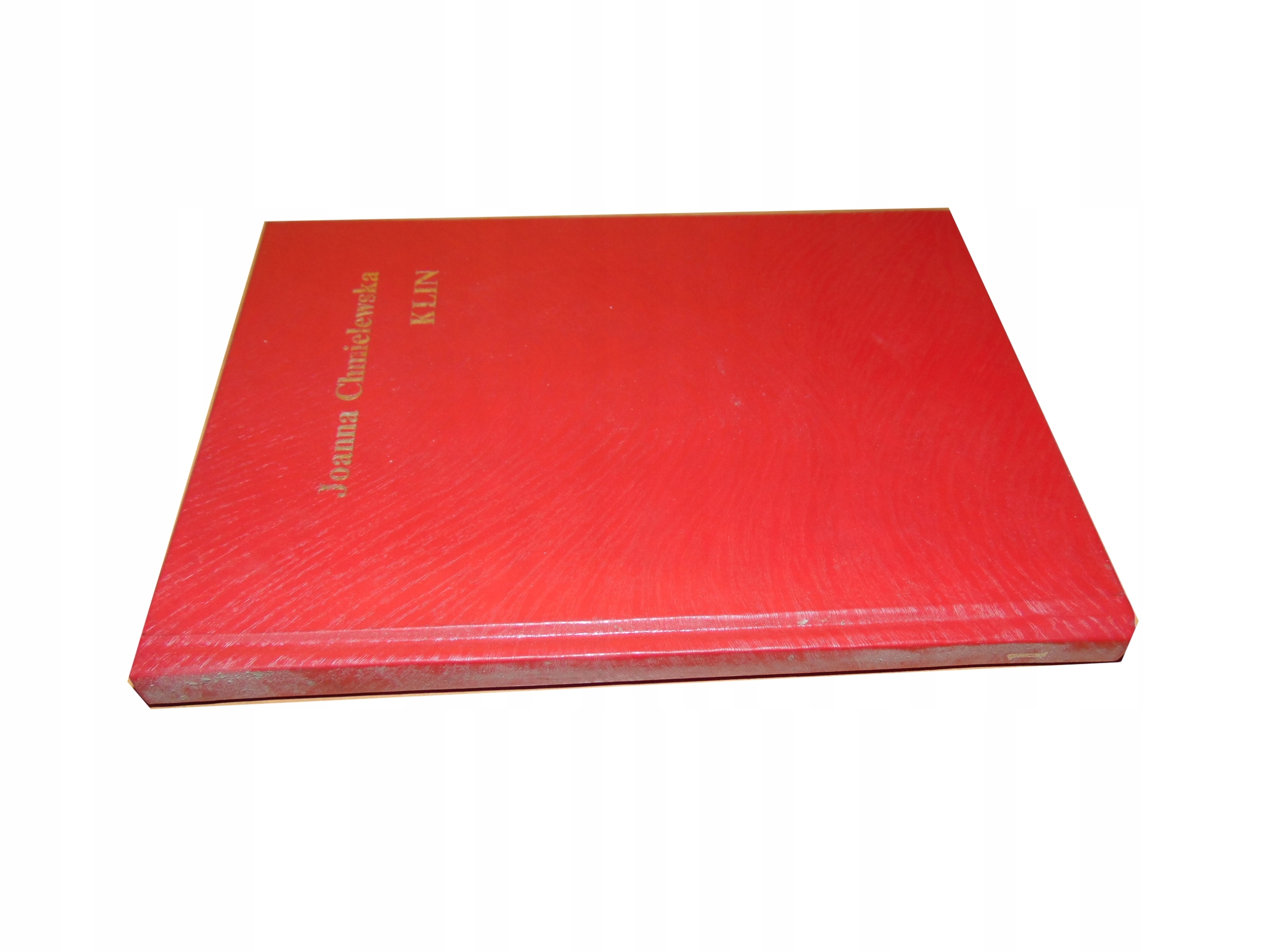 18201173693