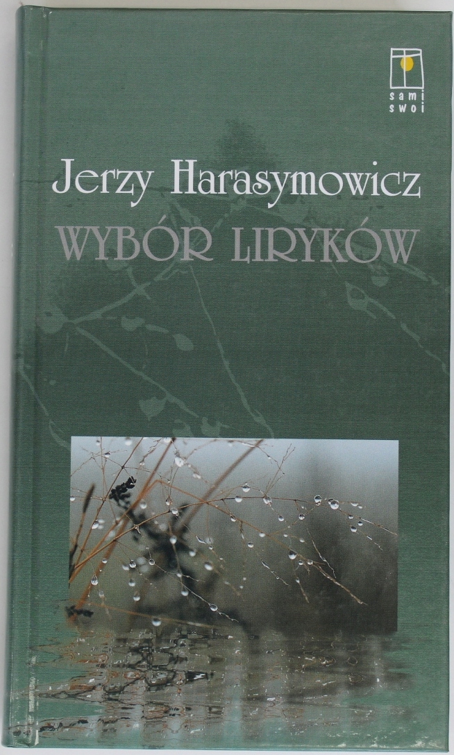 18308352211