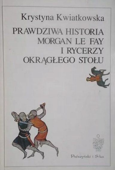 18308424823