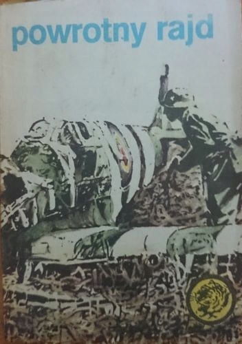 18334169189