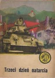 18334170556