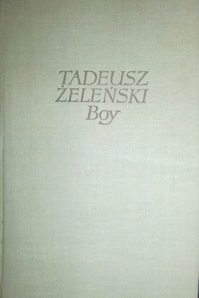 18364424953