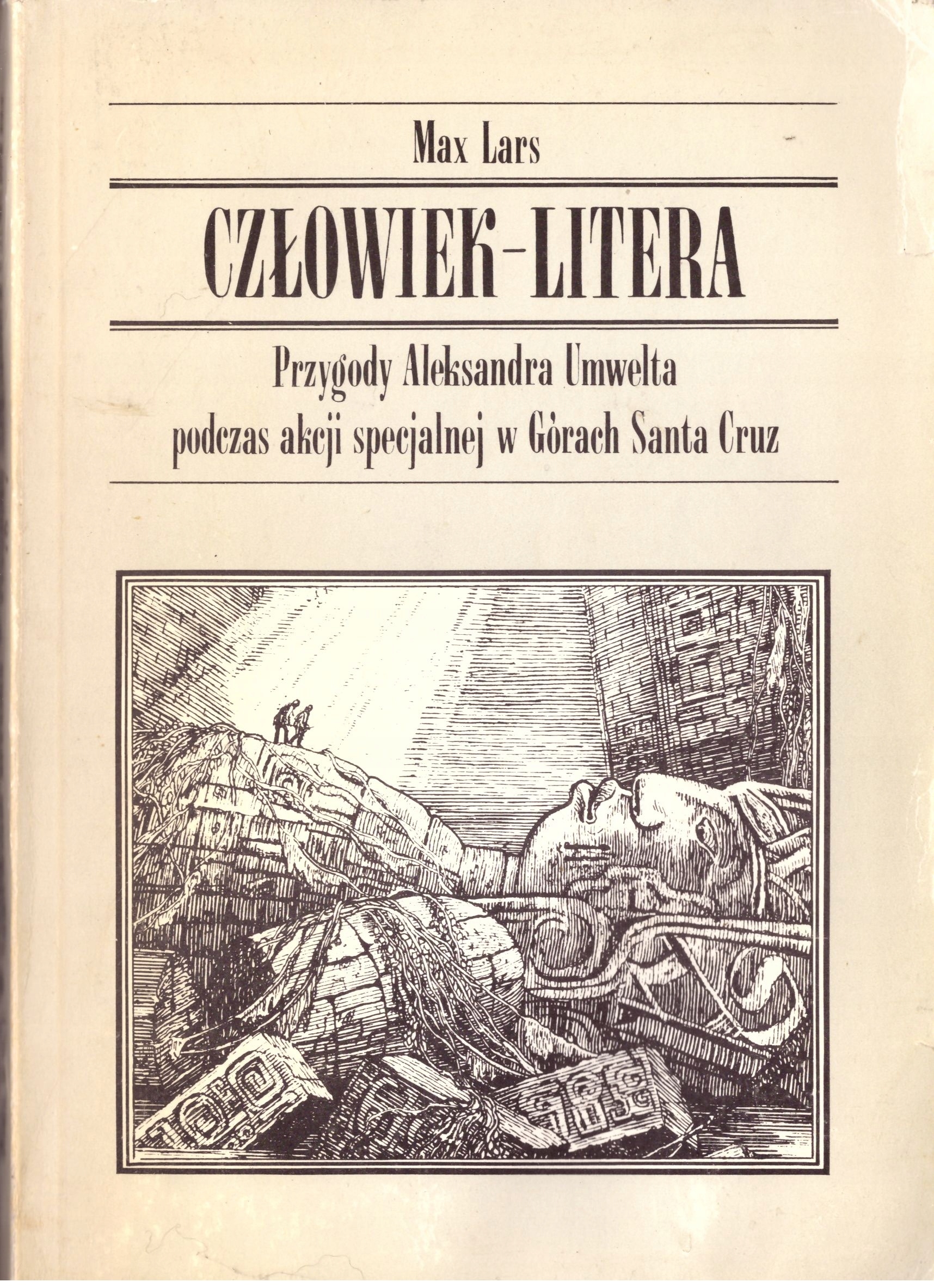 18422875114