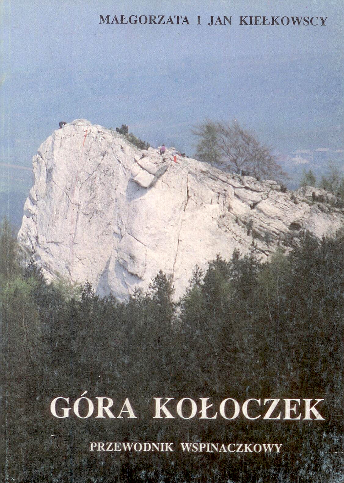 18439168835