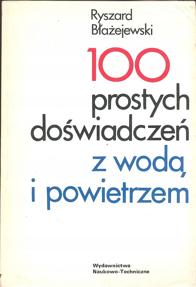 18483149662