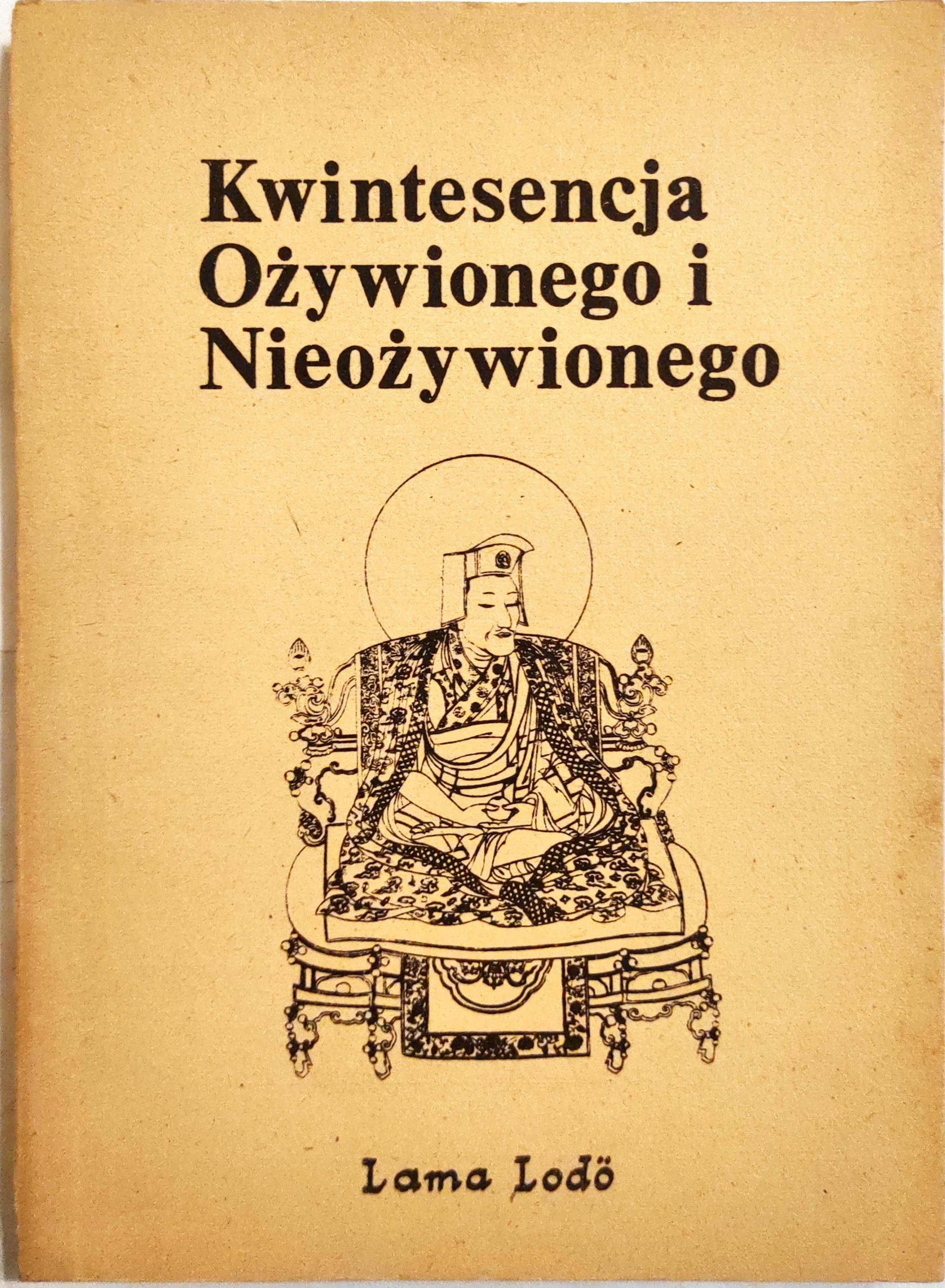 18518576809