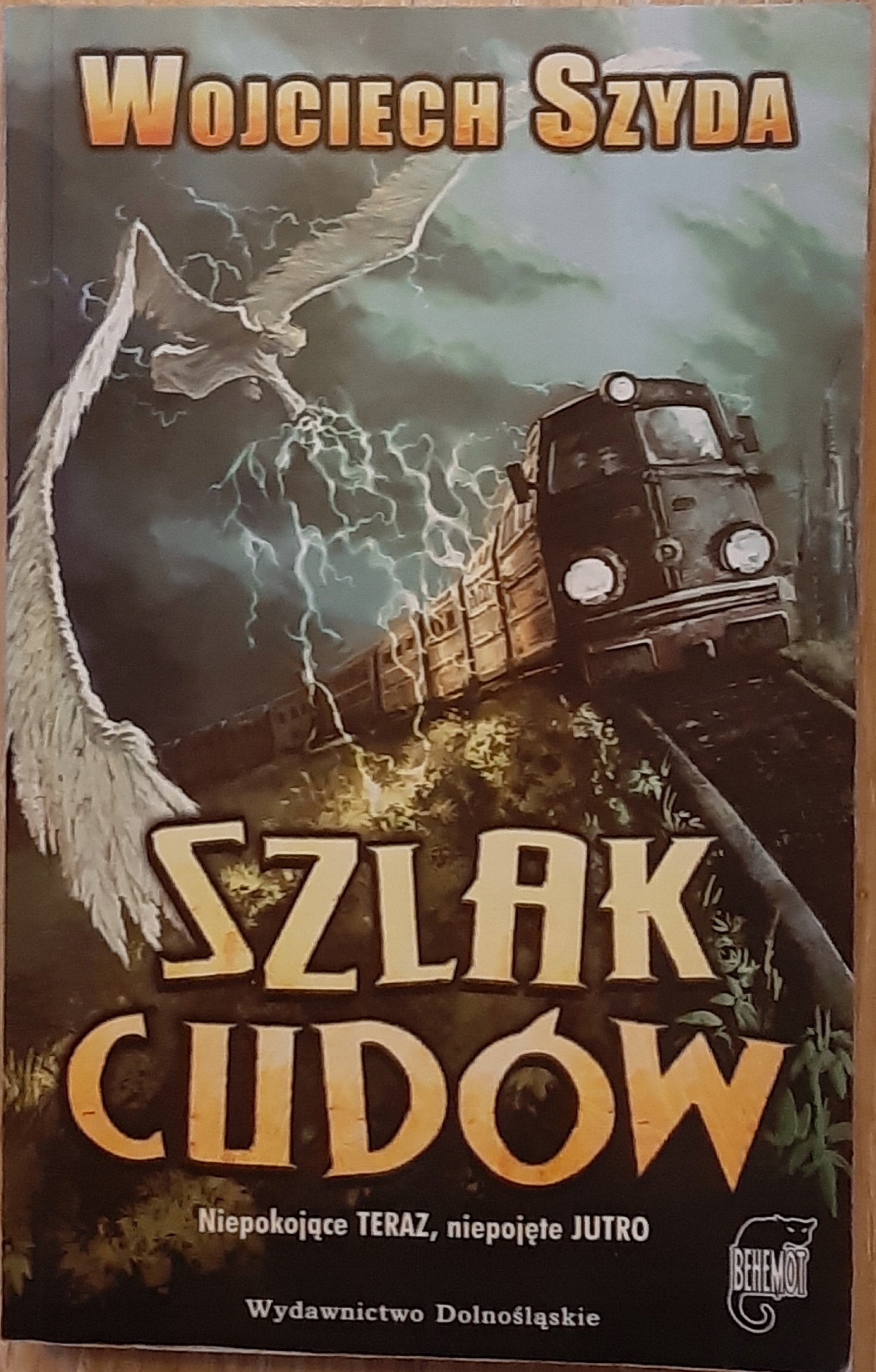 18524162159