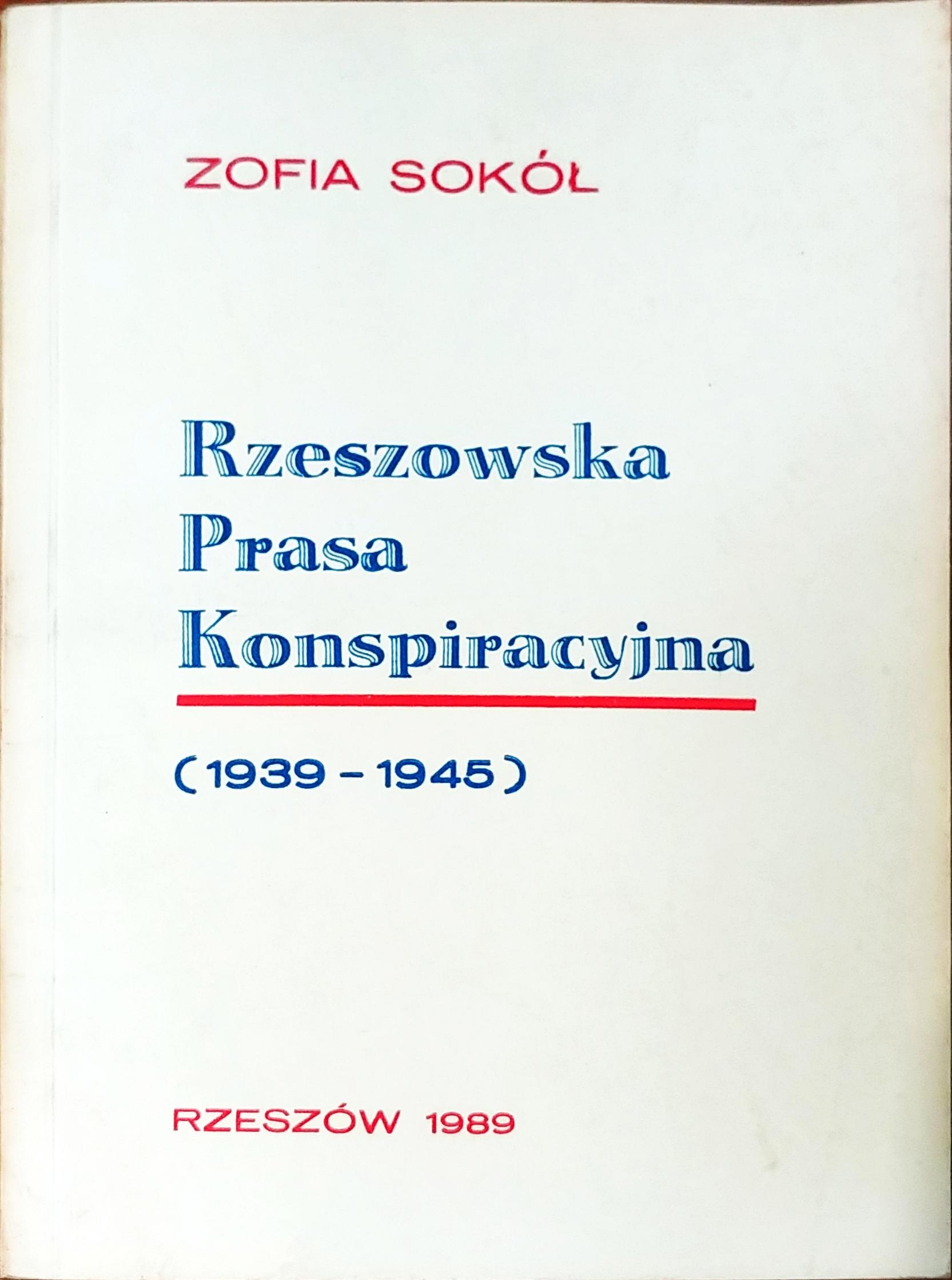 18561143123