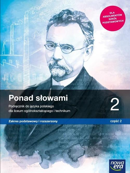 18561446368