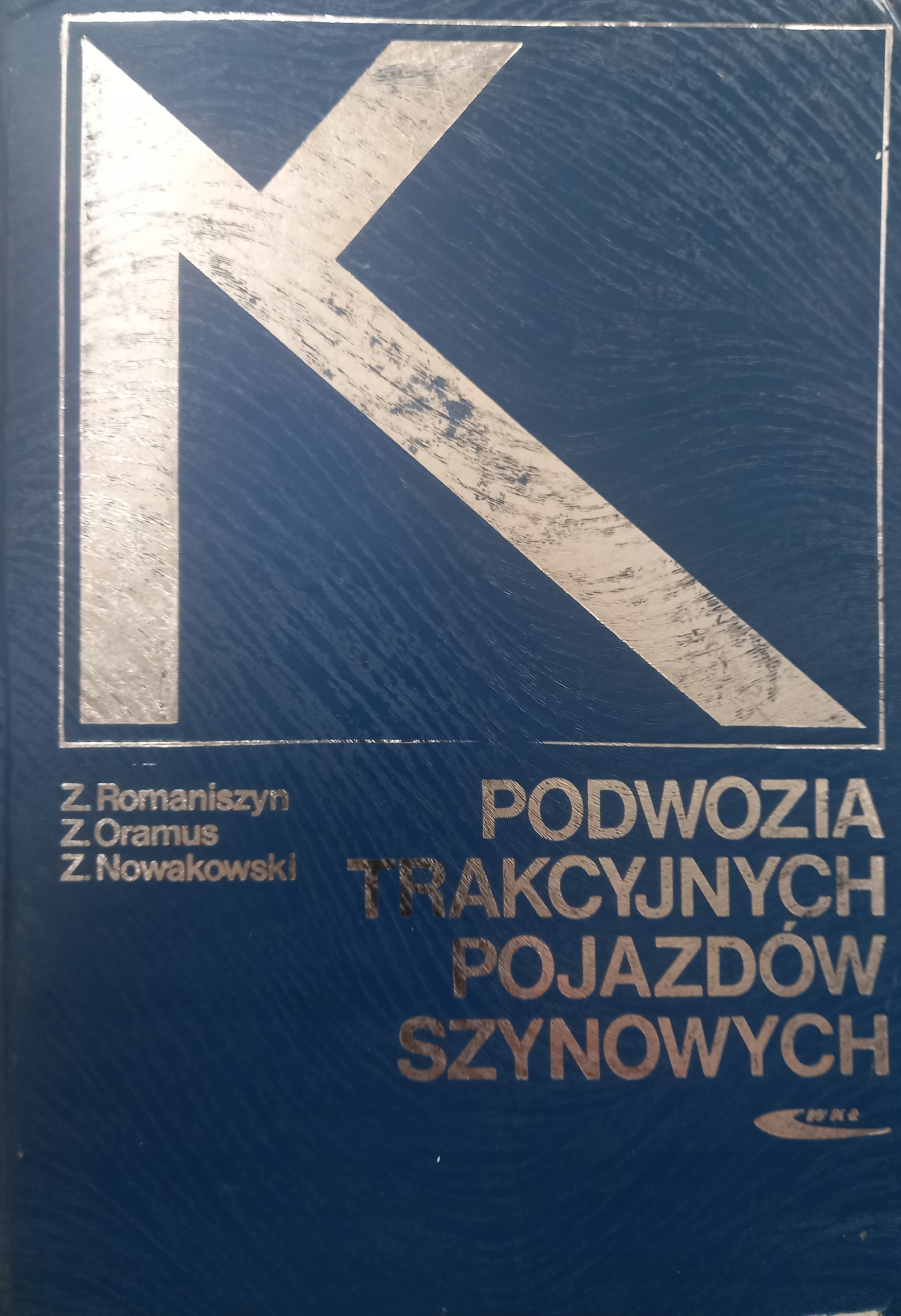 18566673625