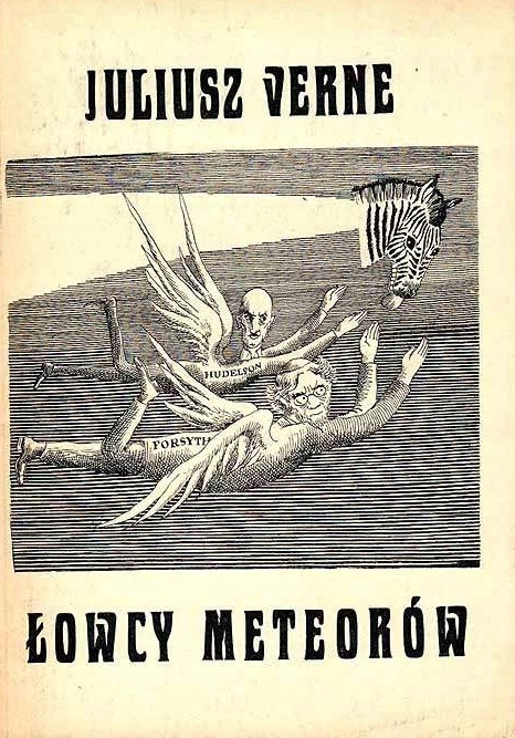 18570758862
