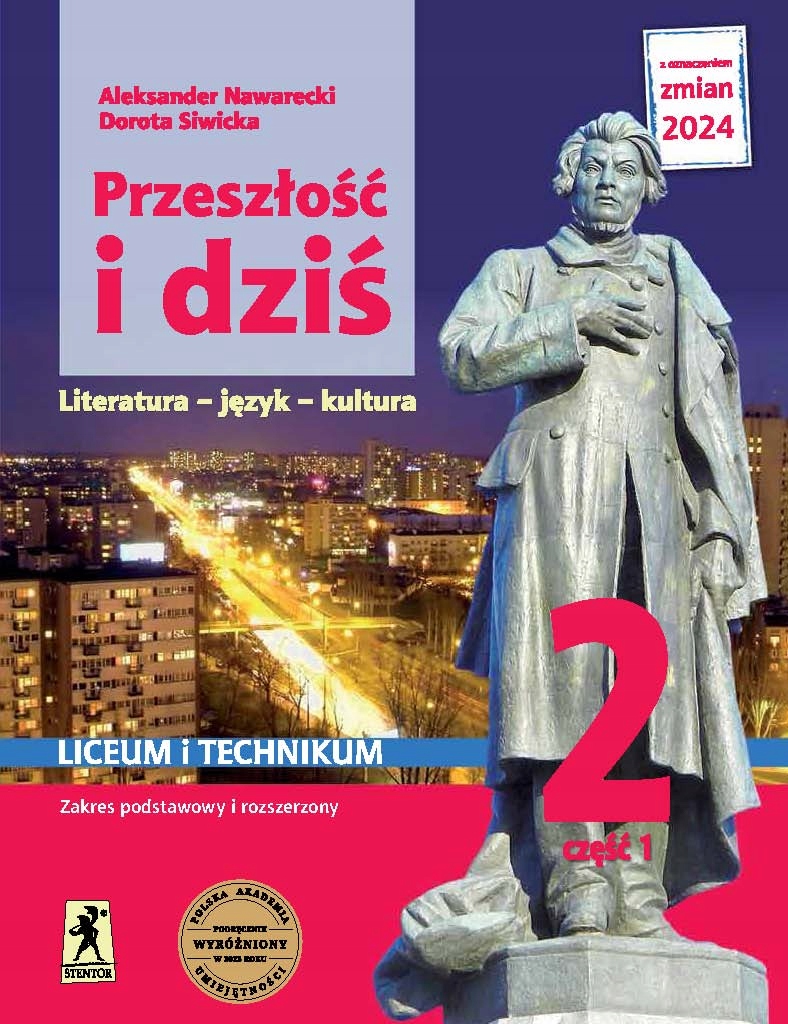 18577576589