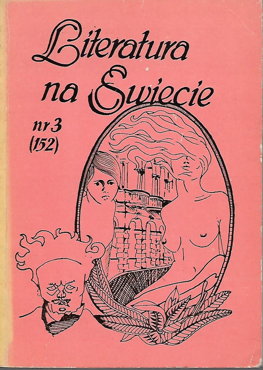 18560576132