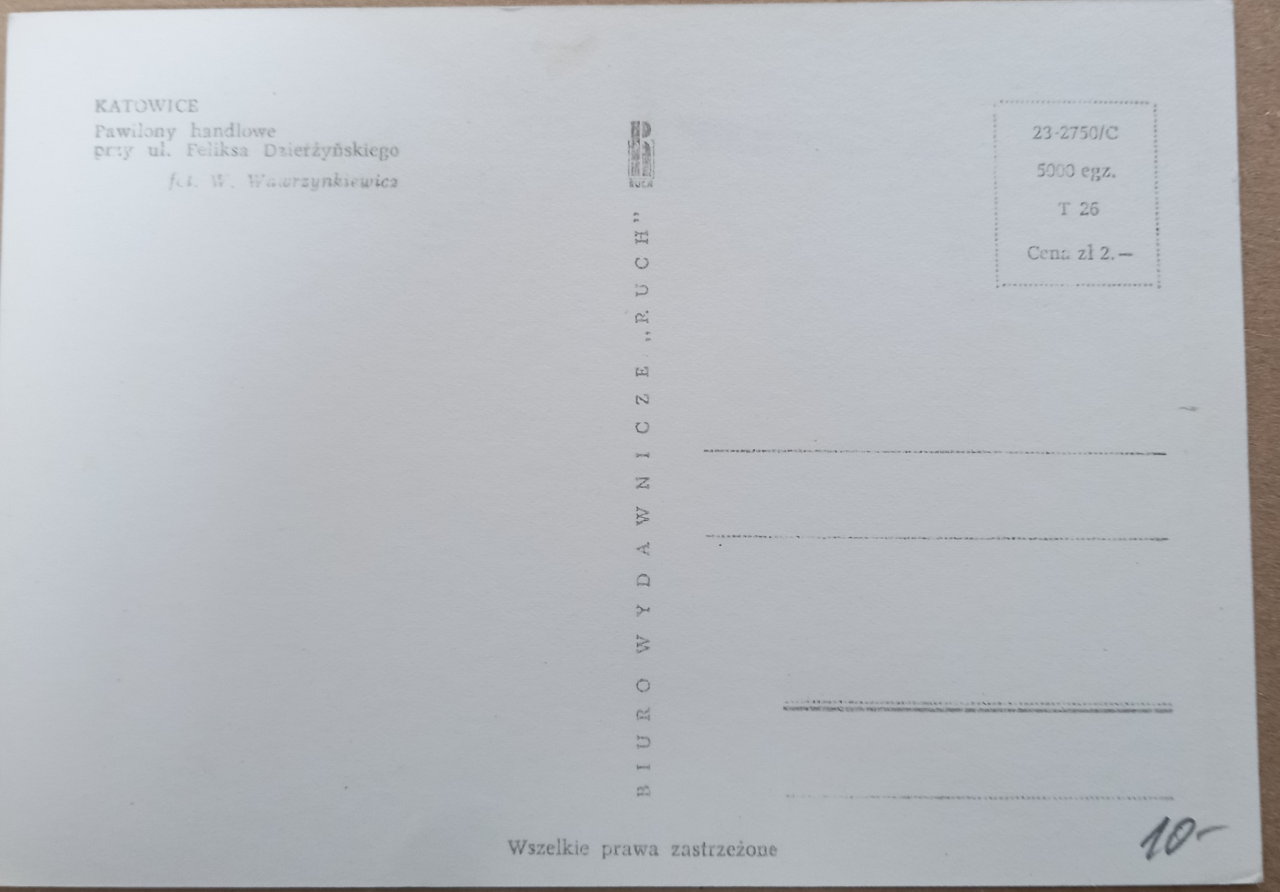 18635185895