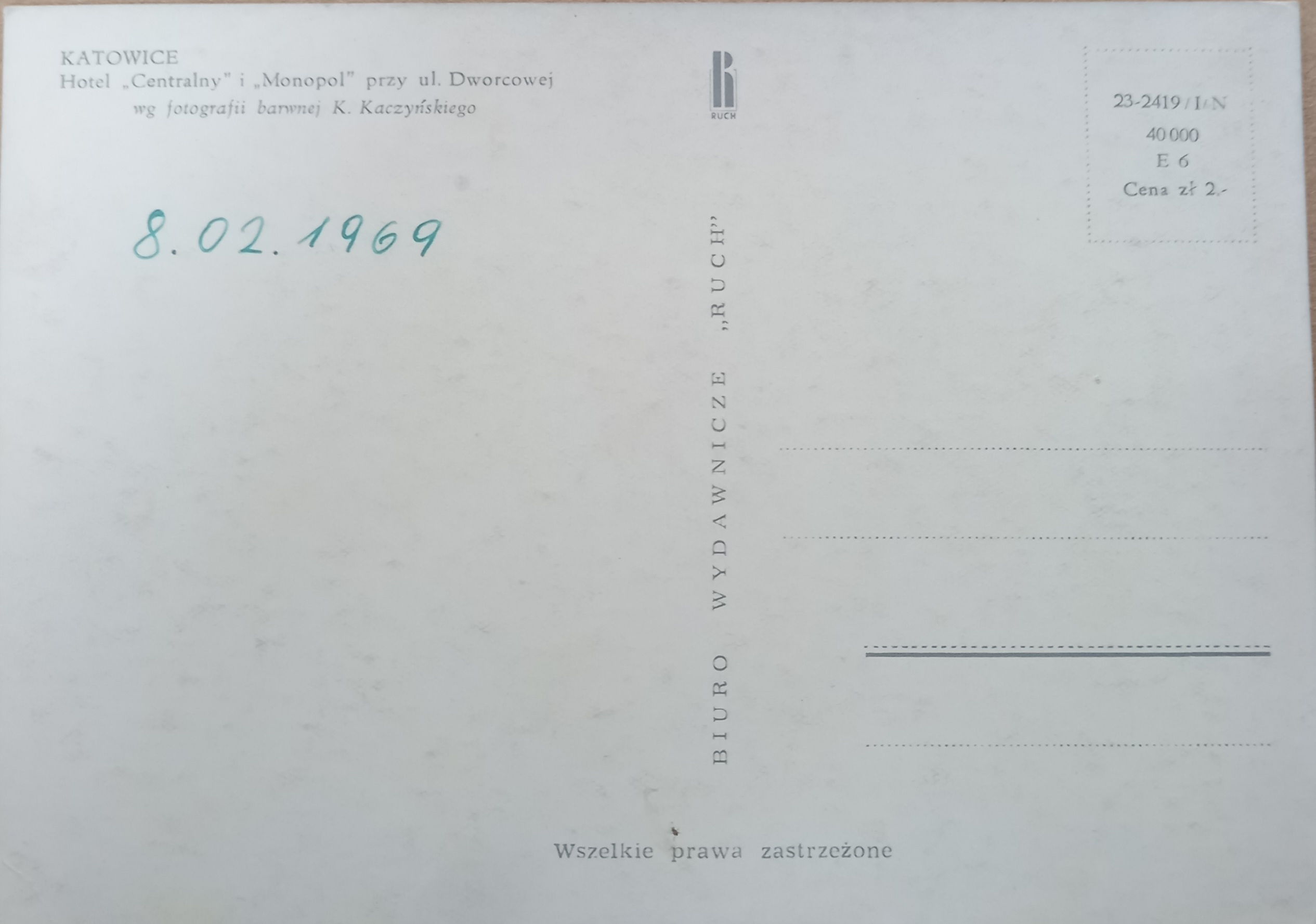 18635267479