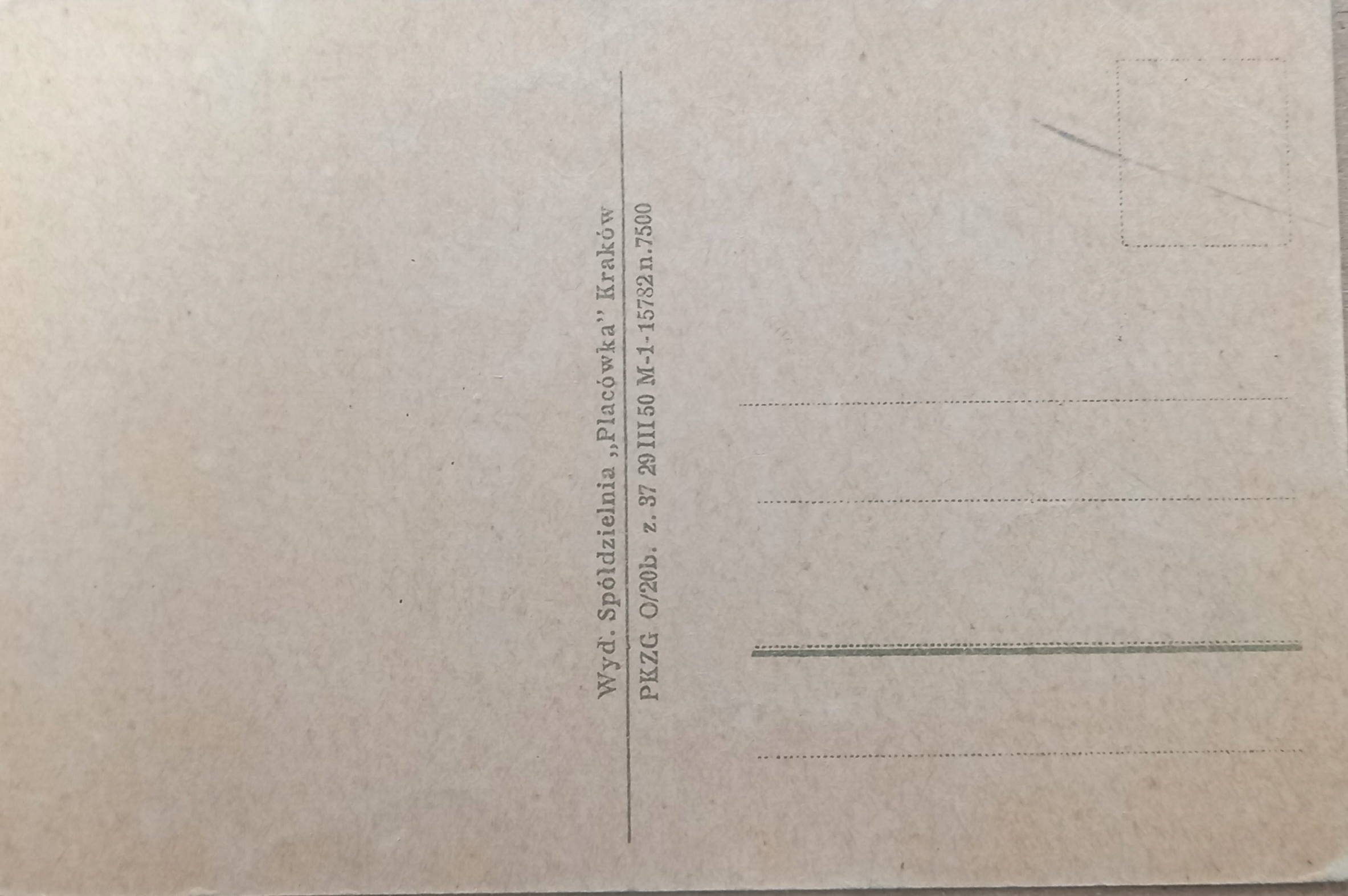 18635280564