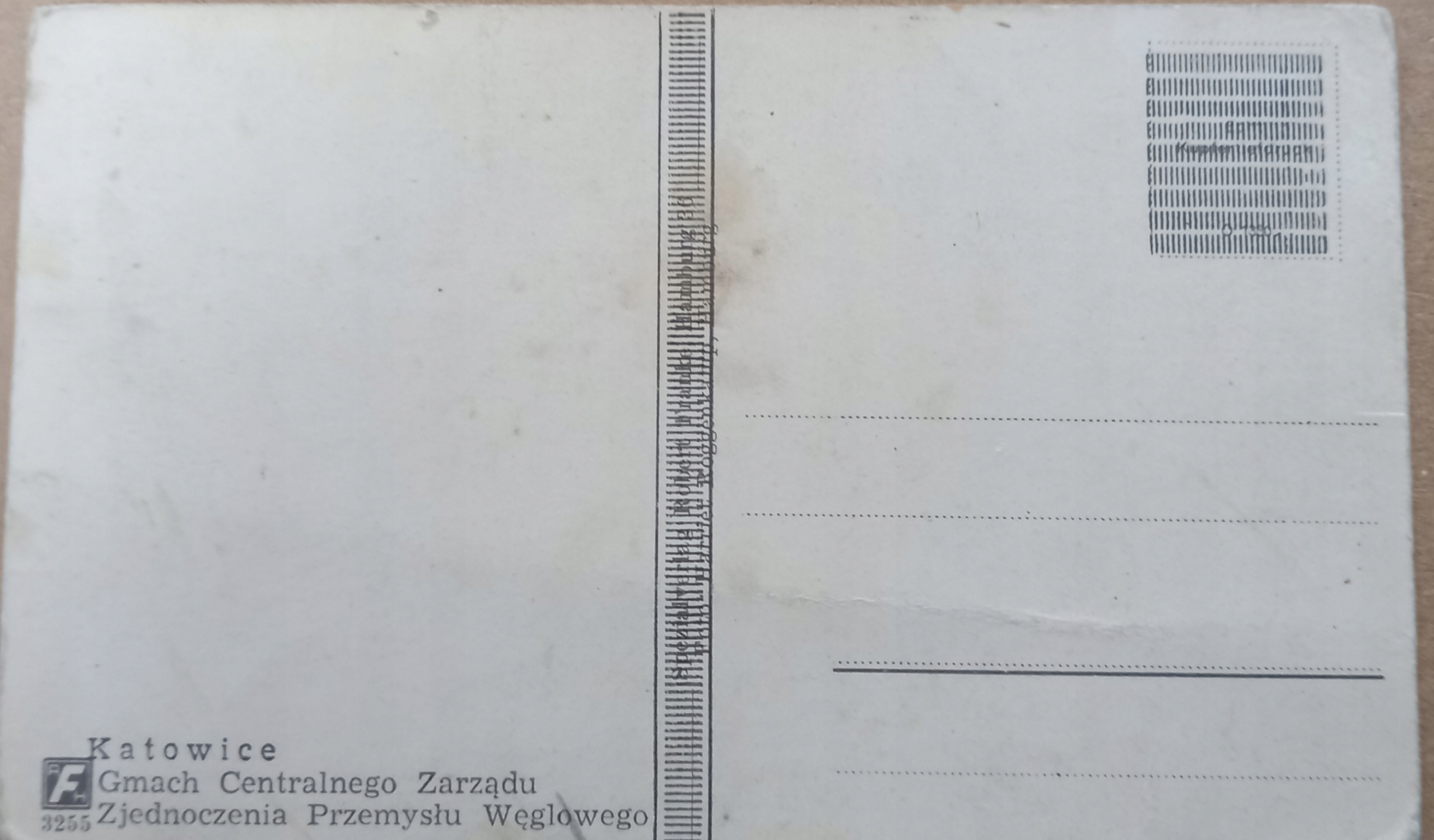 18635290736