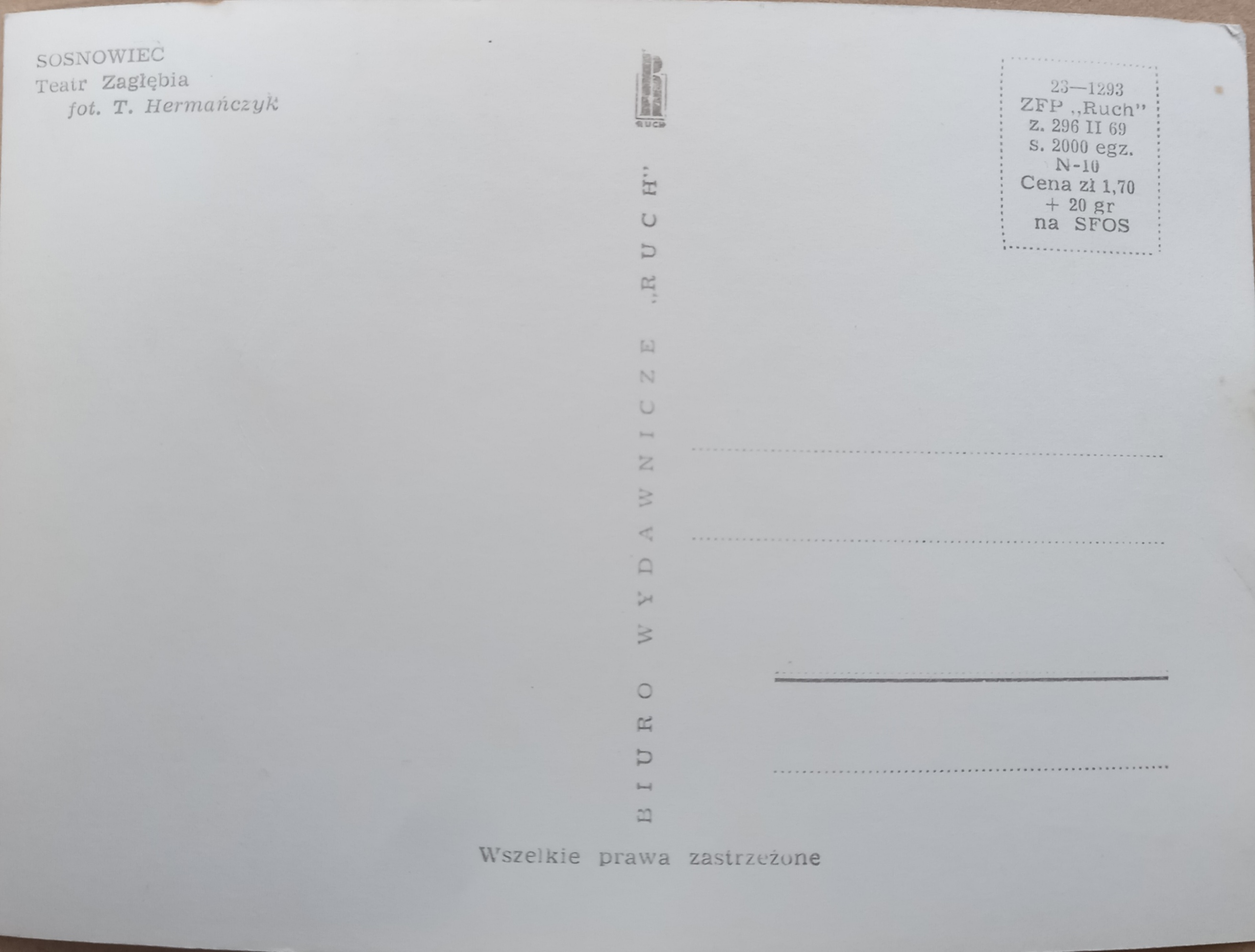 18652939508
